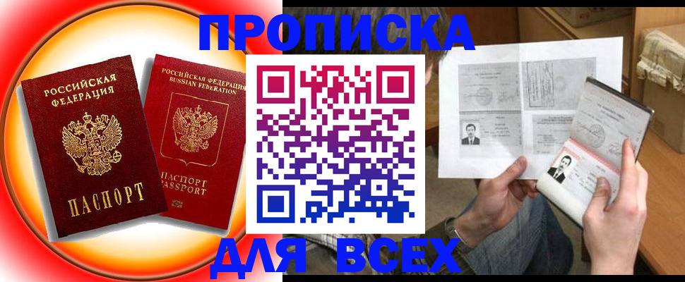 форма 3 в Печоре